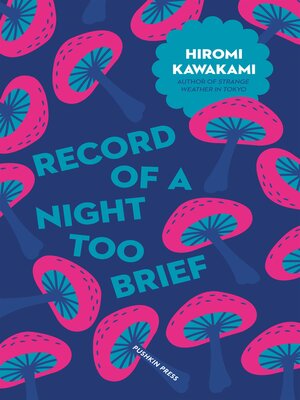 Record of a Night Too Brief - ebook